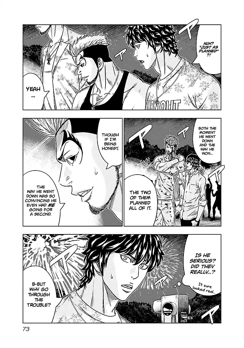 Out (Makoto Mizuta) Chapter 77 page 7 - Chapter 77