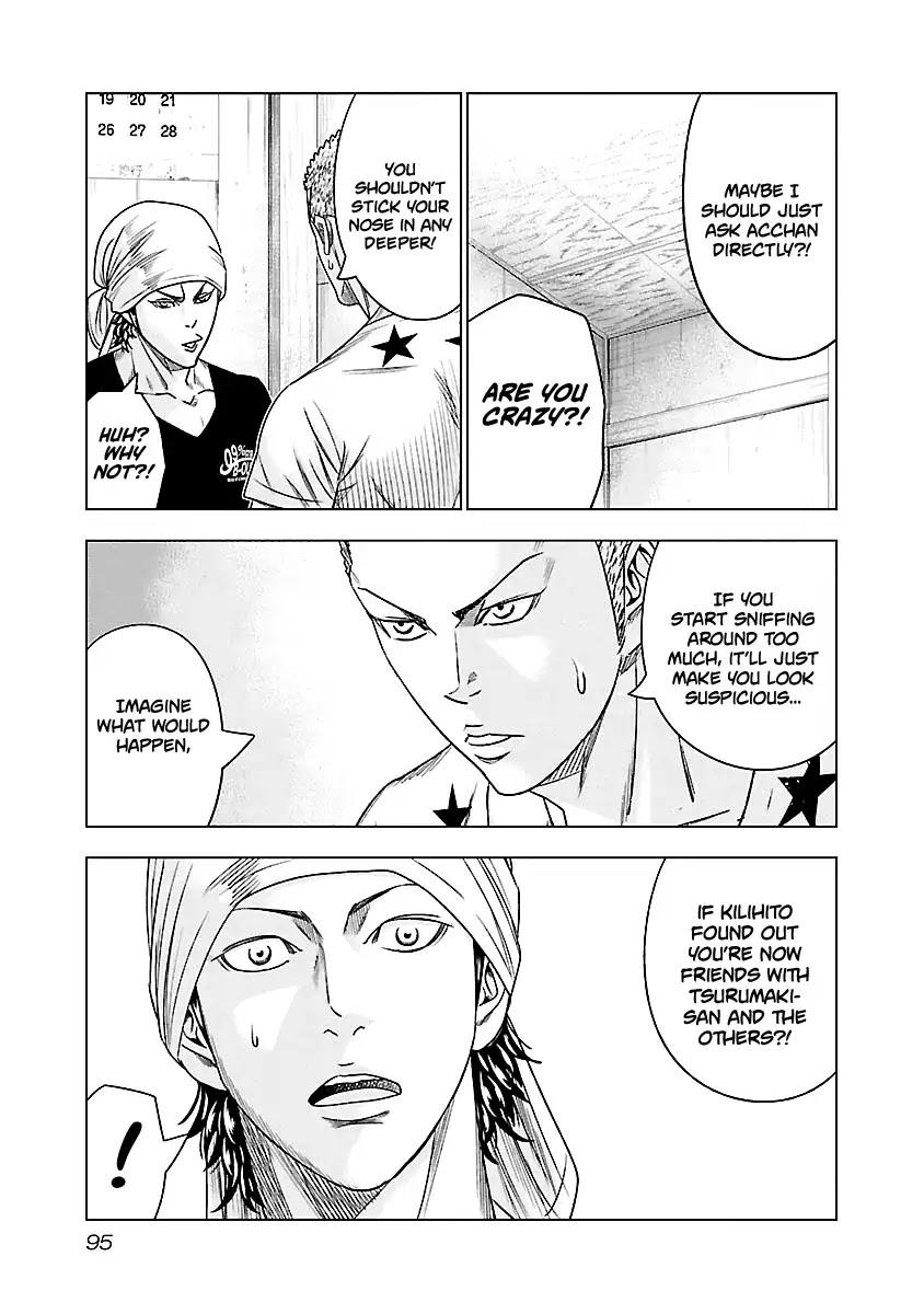 Out (Makoto Mizuta) Chapter 78 page 10 - Chapter 78