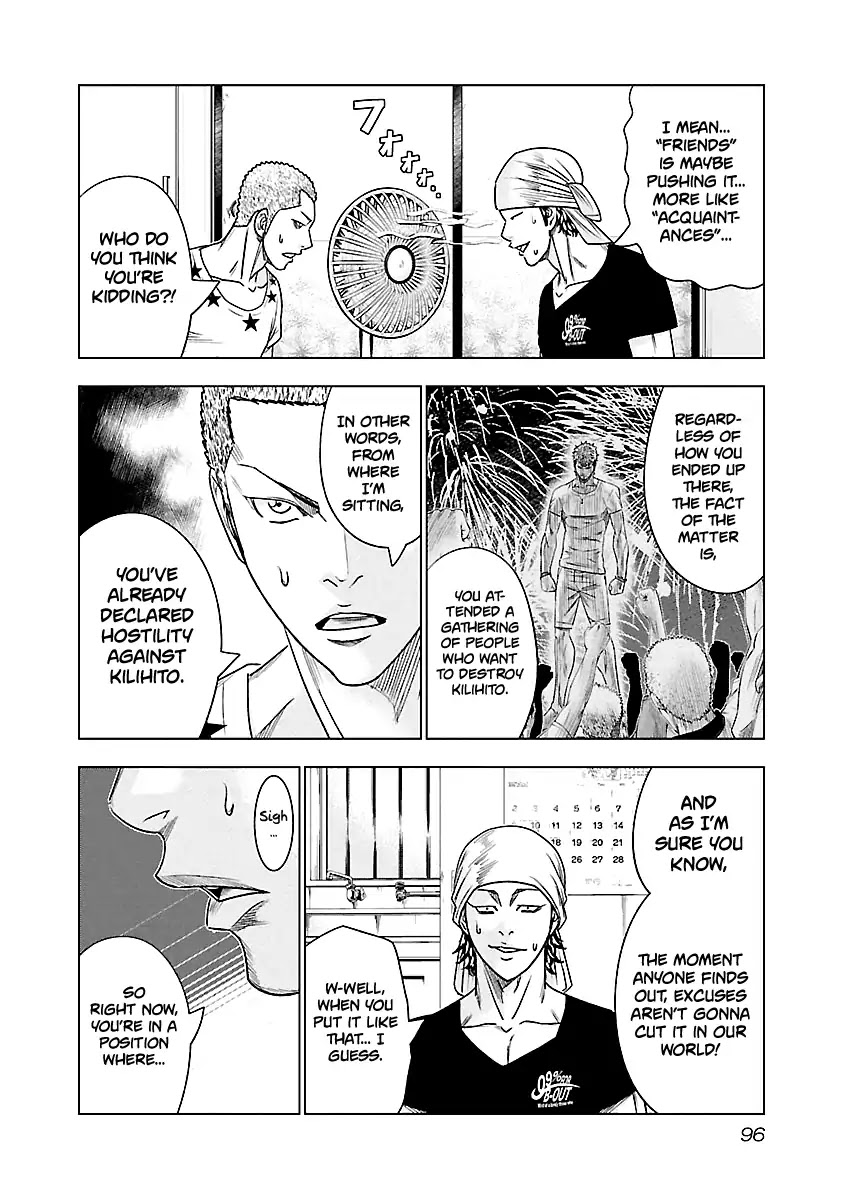 Out (Makoto Mizuta) Chapter 78 page 11 - Chapter 78
