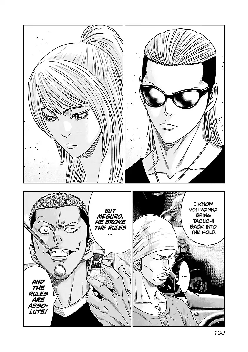 Out (Makoto Mizuta) Chapter 78 page 14 - Chapter 78
