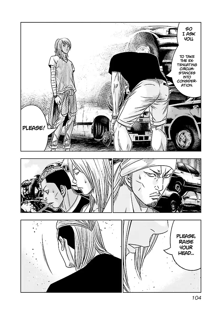 Out (Makoto Mizuta) Chapter 78 page 18 - Chapter 78
