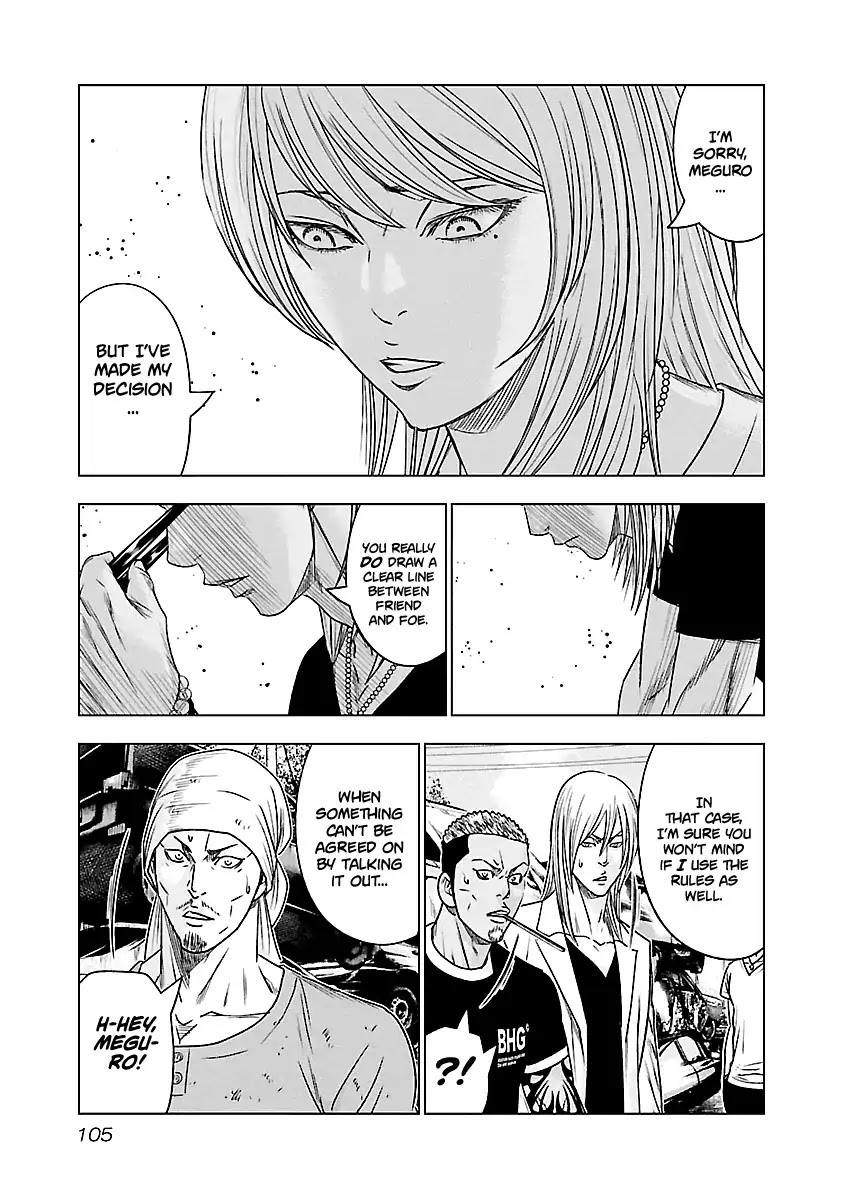 Out (Makoto Mizuta) Chapter 78 page 19 - Chapter 78