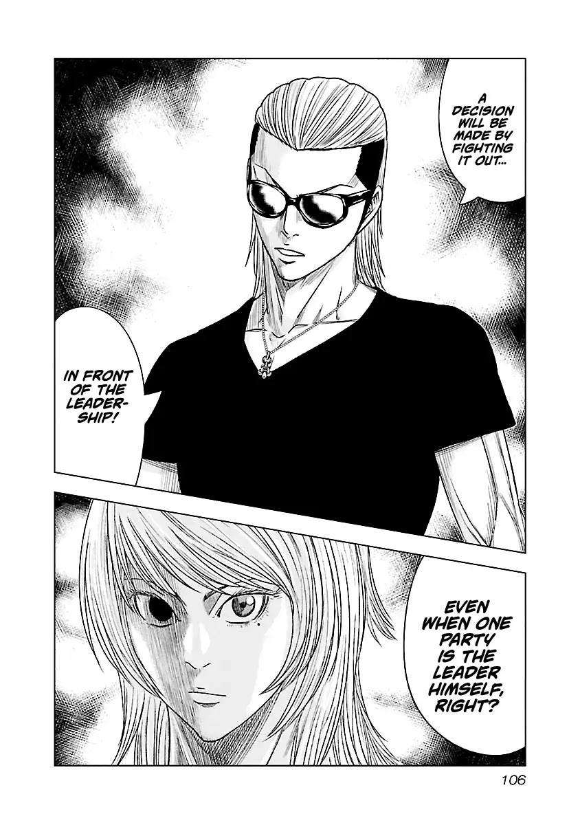 Out (Makoto Mizuta) Chapter 78 page 20 - Chapter 78