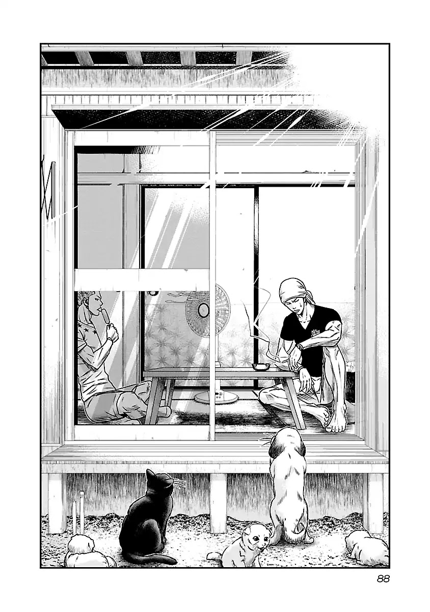 Out (Makoto Mizuta) Chapter 78 page 3 - Chapter 78