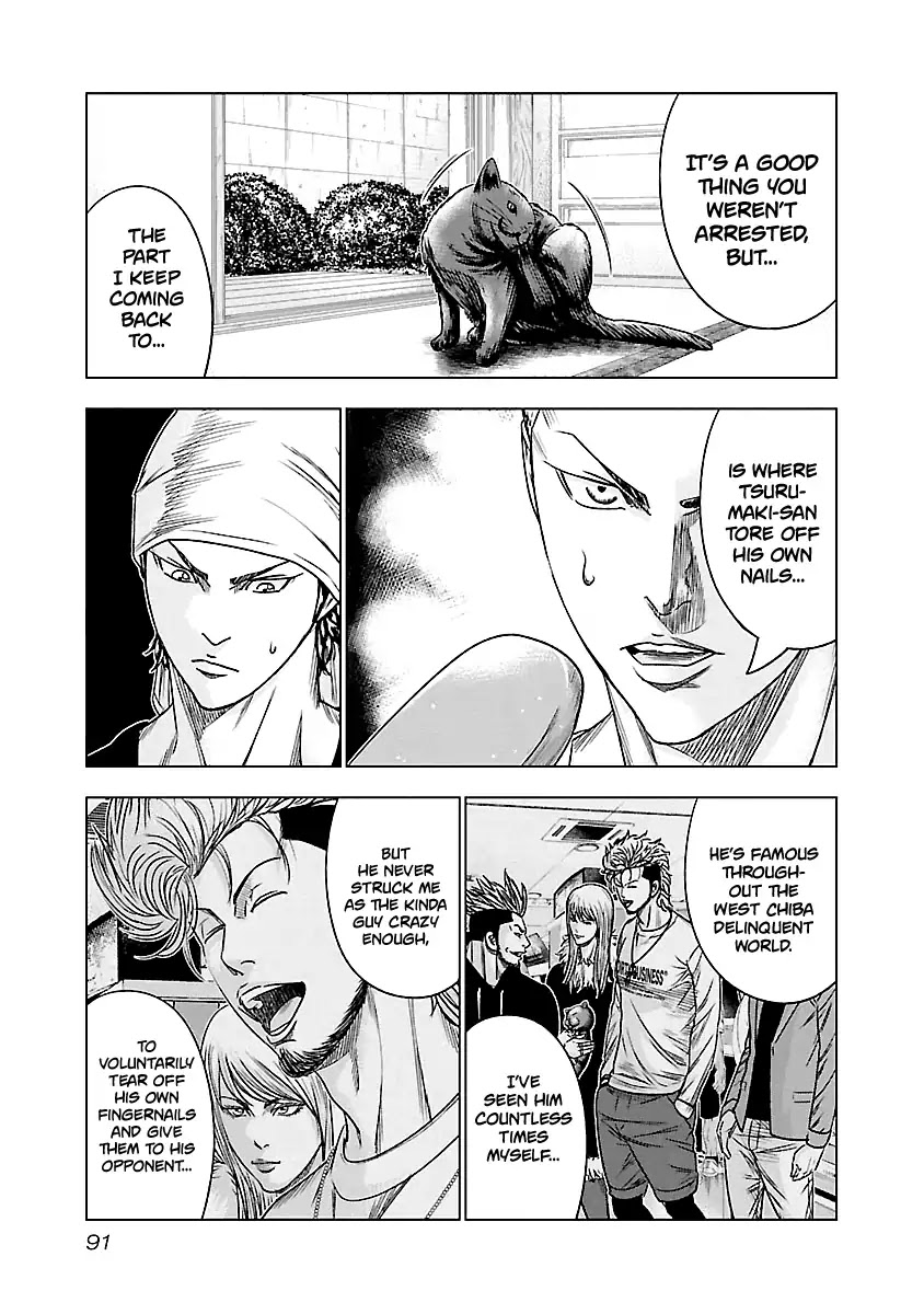 Out (Makoto Mizuta) Chapter 78 page 6 - Chapter 78