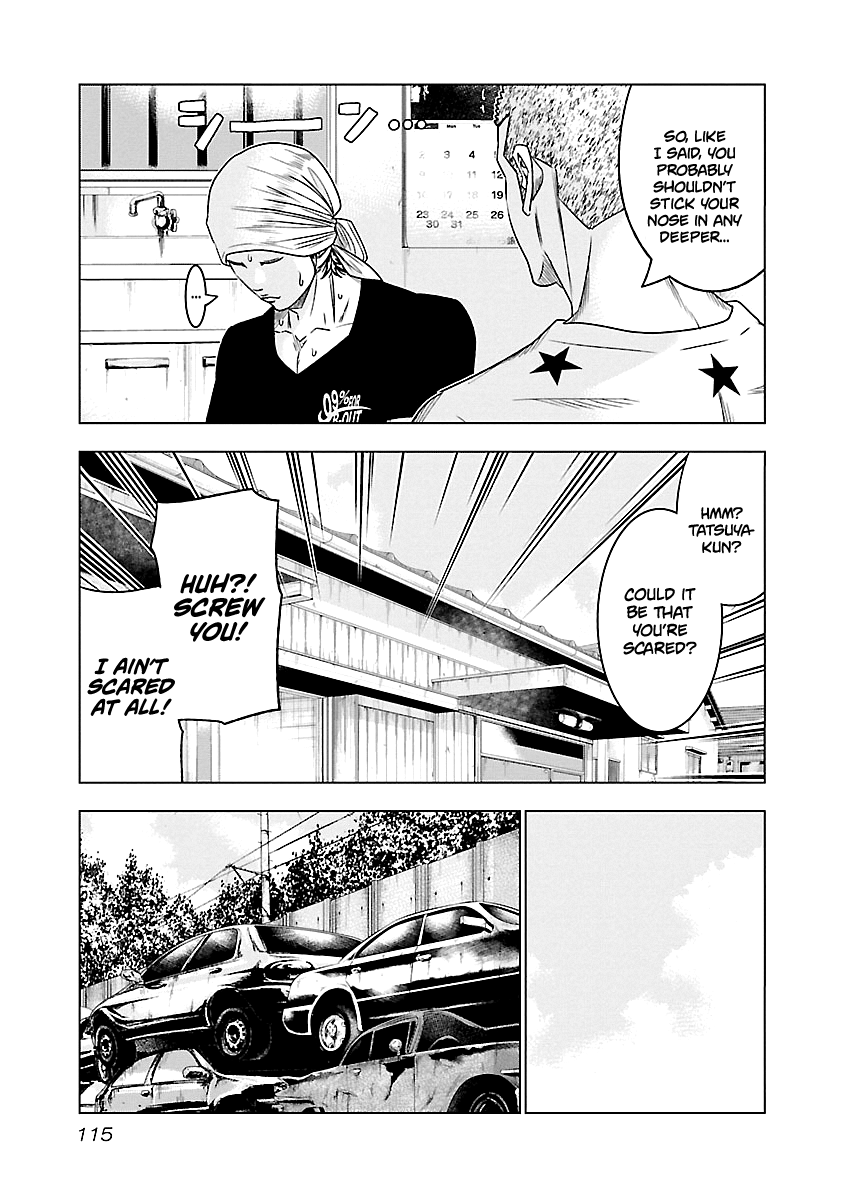 Out (Makoto Mizuta) Chapter 79 page 10 - Chapter 79