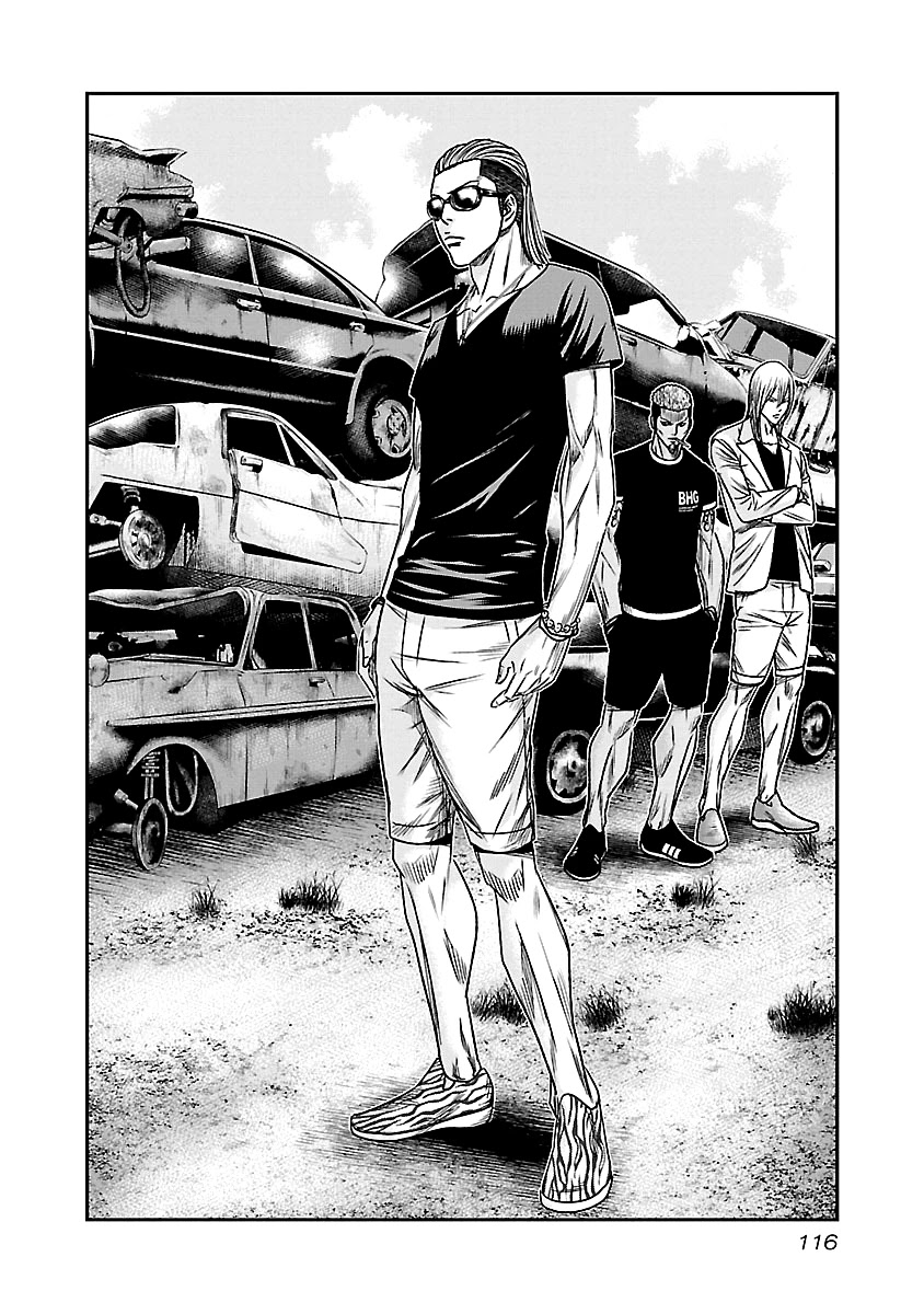 Out (Makoto Mizuta) Chapter 79 page 11 - Chapter 79