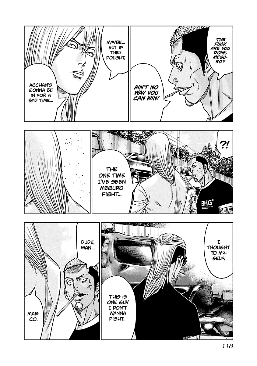 Out (Makoto Mizuta) Chapter 79 page 13 - Chapter 79