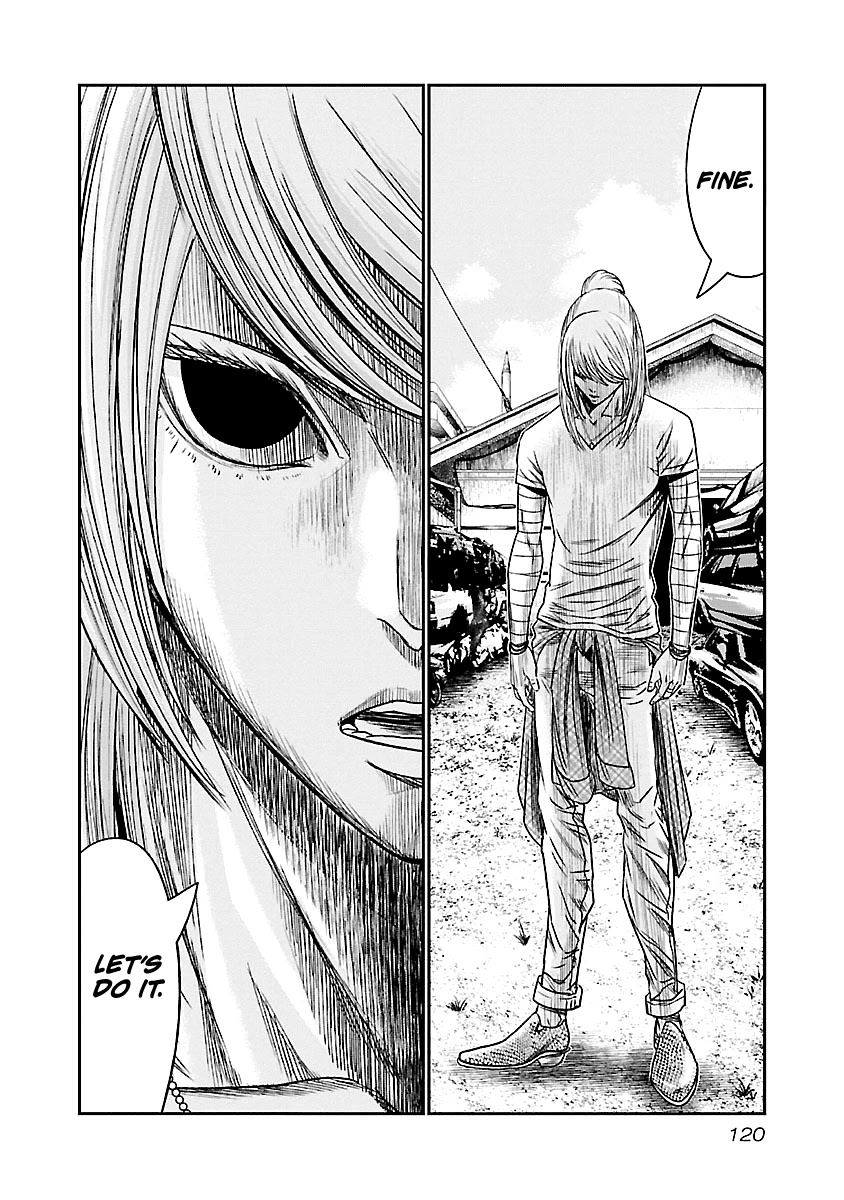 Out (Makoto Mizuta) Chapter 79 page 15 - Chapter 79