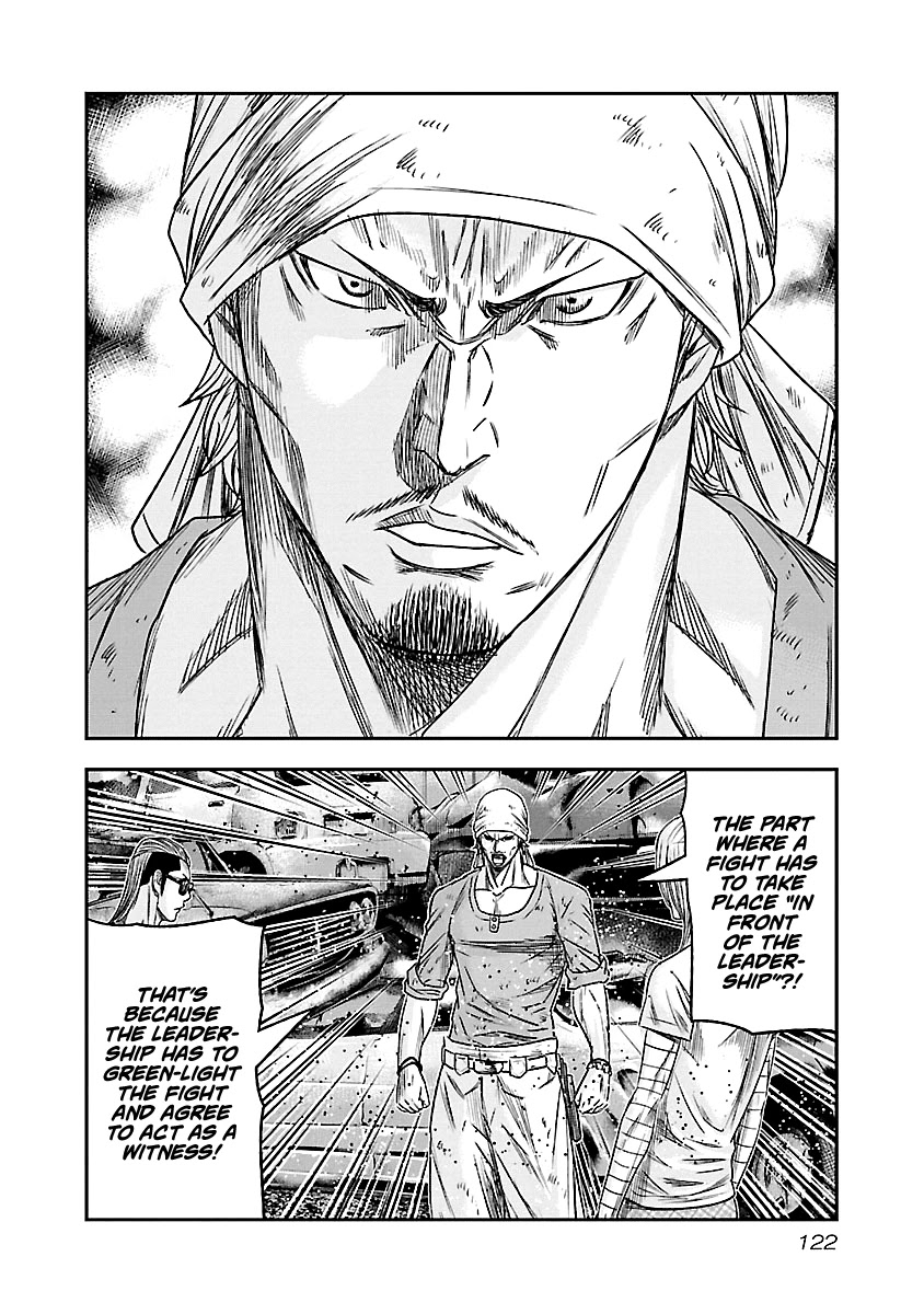 Out (Makoto Mizuta) Chapter 79 page 17 - Chapter 79