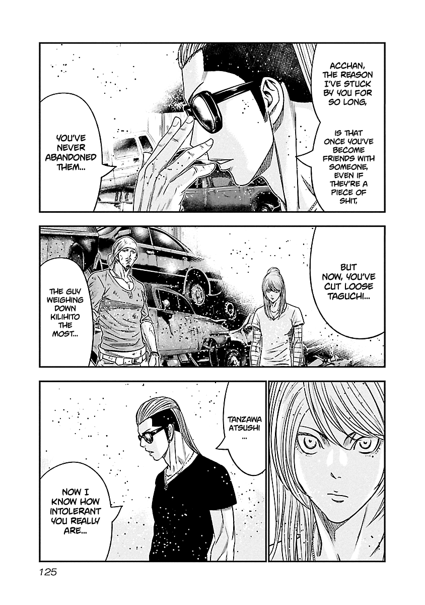 Out (Makoto Mizuta) Chapter 79 page 20 - Chapter 79