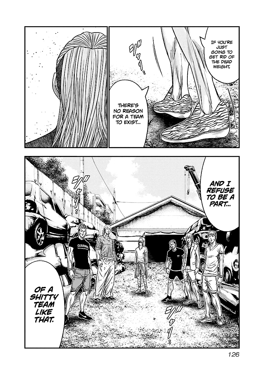Out (Makoto Mizuta) Chapter 79 page 21 - Chapter 79