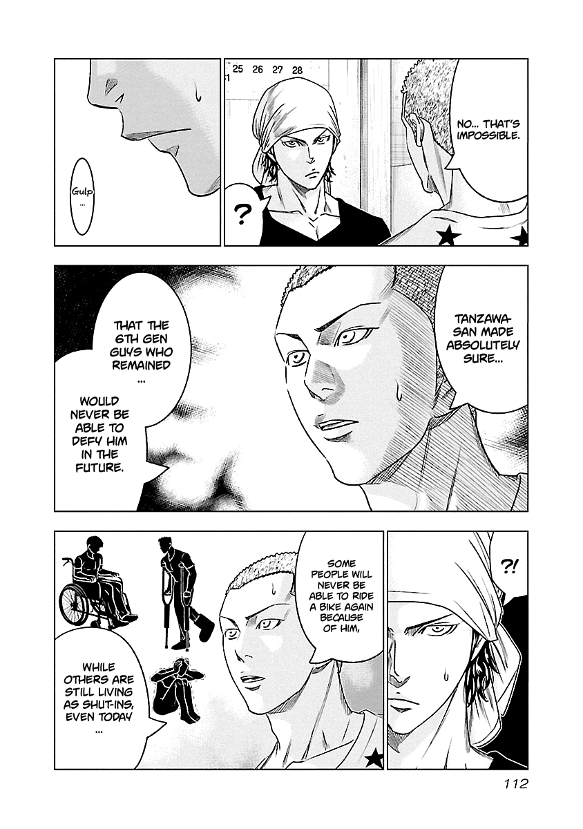 Out (Makoto Mizuta) Chapter 79 page 7 - Chapter 79