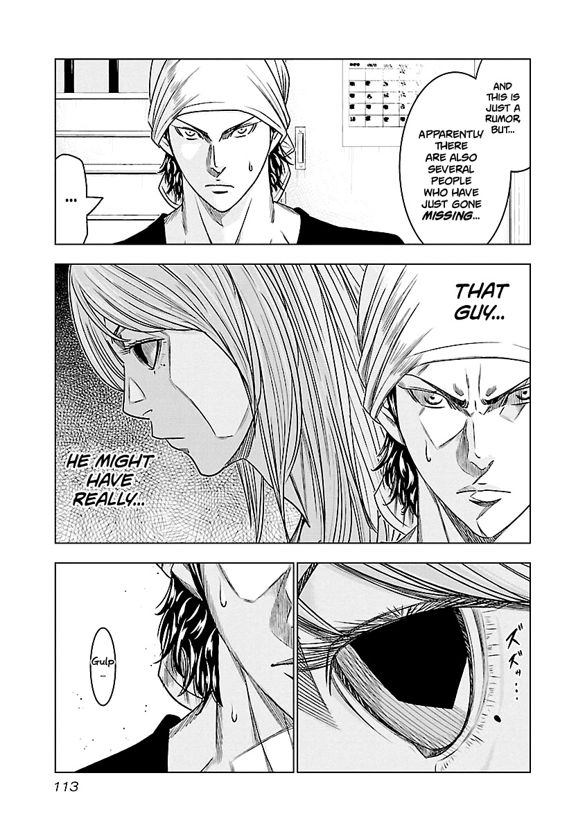 Out (Makoto Mizuta) Chapter 79 page 8 - Chapter 79
