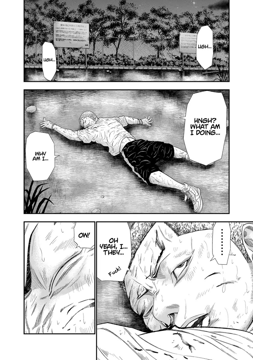 Out (Makoto Mizuta) Chapter 8 page 10 - Chapter 8