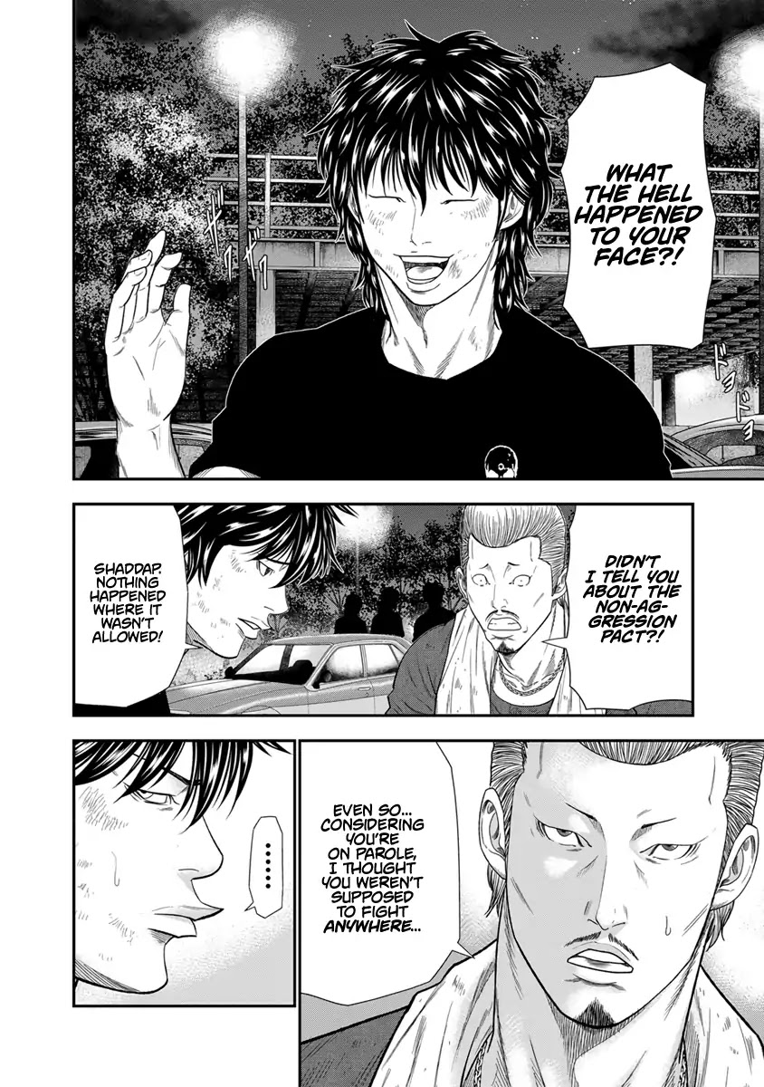 Out (Makoto Mizuta) Chapter 8 page 14 - Chapter 8