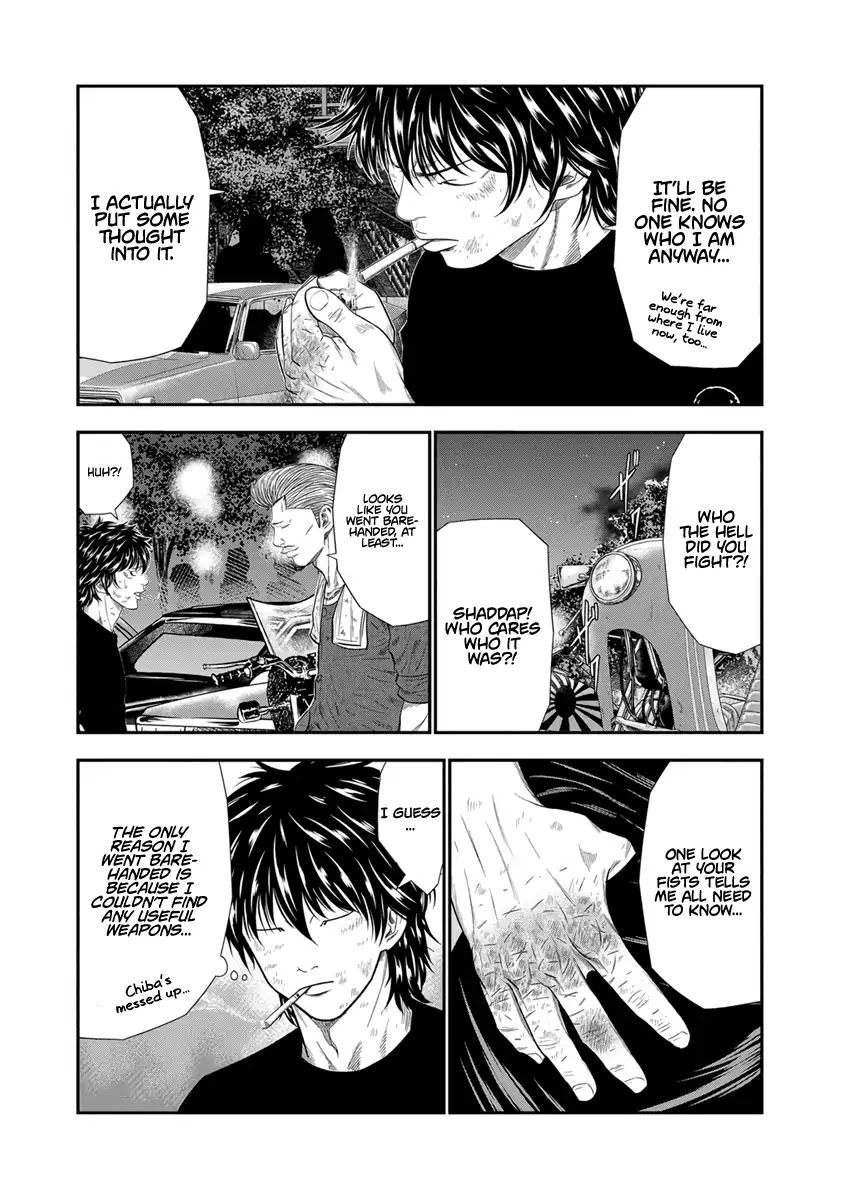 Out (Makoto Mizuta) Chapter 8 page 15 - Chapter 8