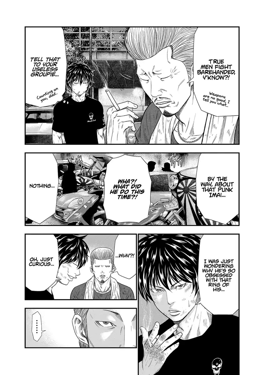 Out (Makoto Mizuta) Chapter 8 page 16 - Chapter 8