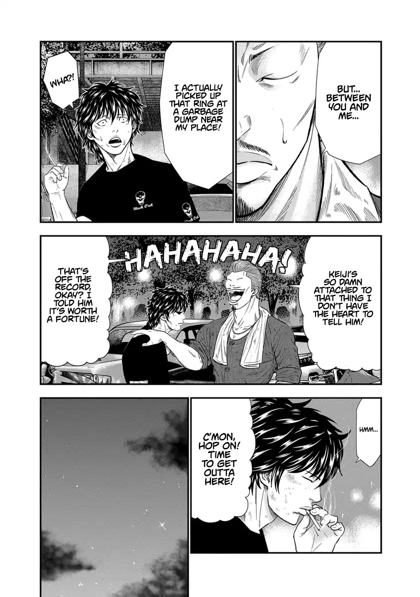 Out (Makoto Mizuta) Chapter 8 page 18 - Chapter 8