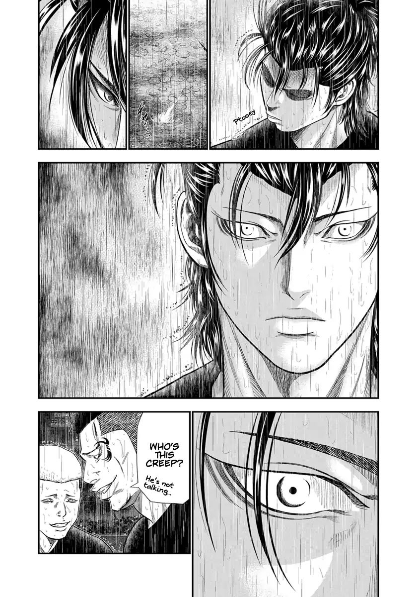 Out (Makoto Mizuta) Chapter 8 page 4 - Chapter 8