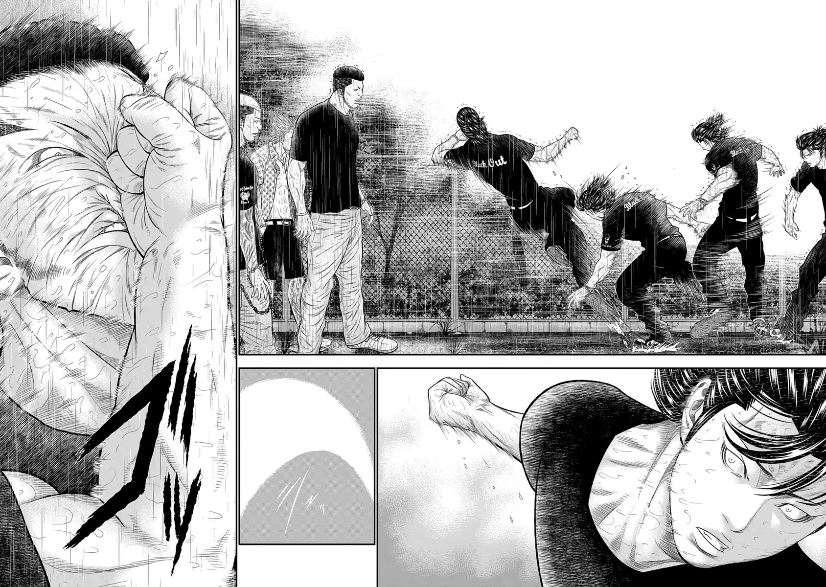 Out (Makoto Mizuta) Chapter 8 page 5 - Chapter 8