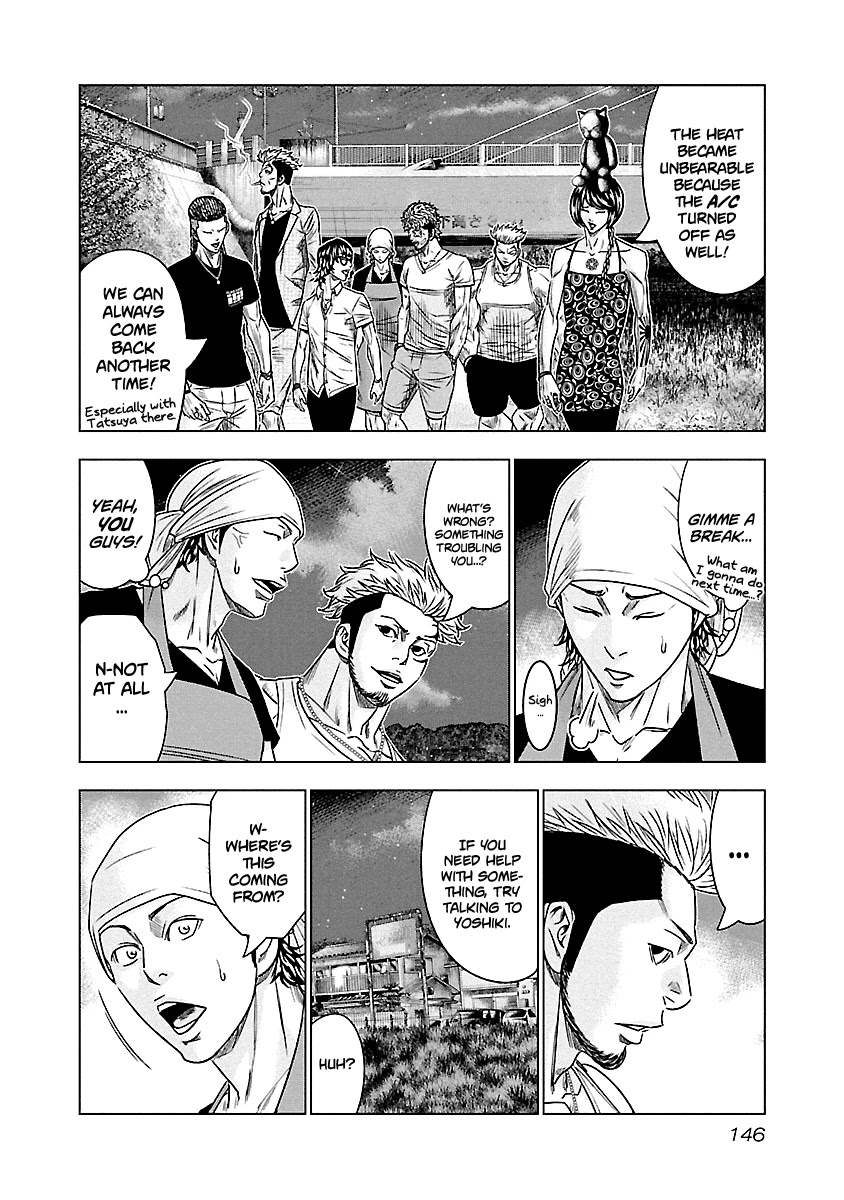 Out (Makoto Mizuta) Chapter 80 page 18 - Chapter 80