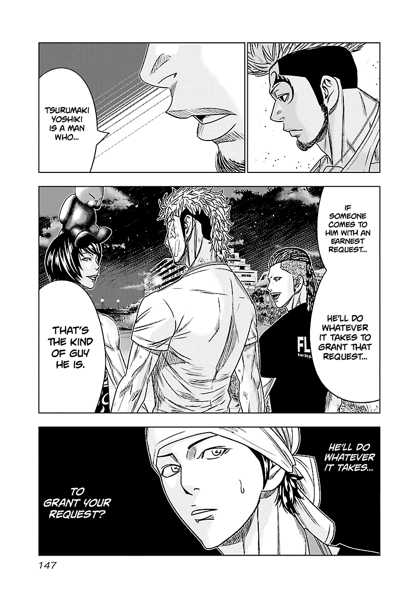 Out (Makoto Mizuta) Chapter 80 page 19 - Chapter 80