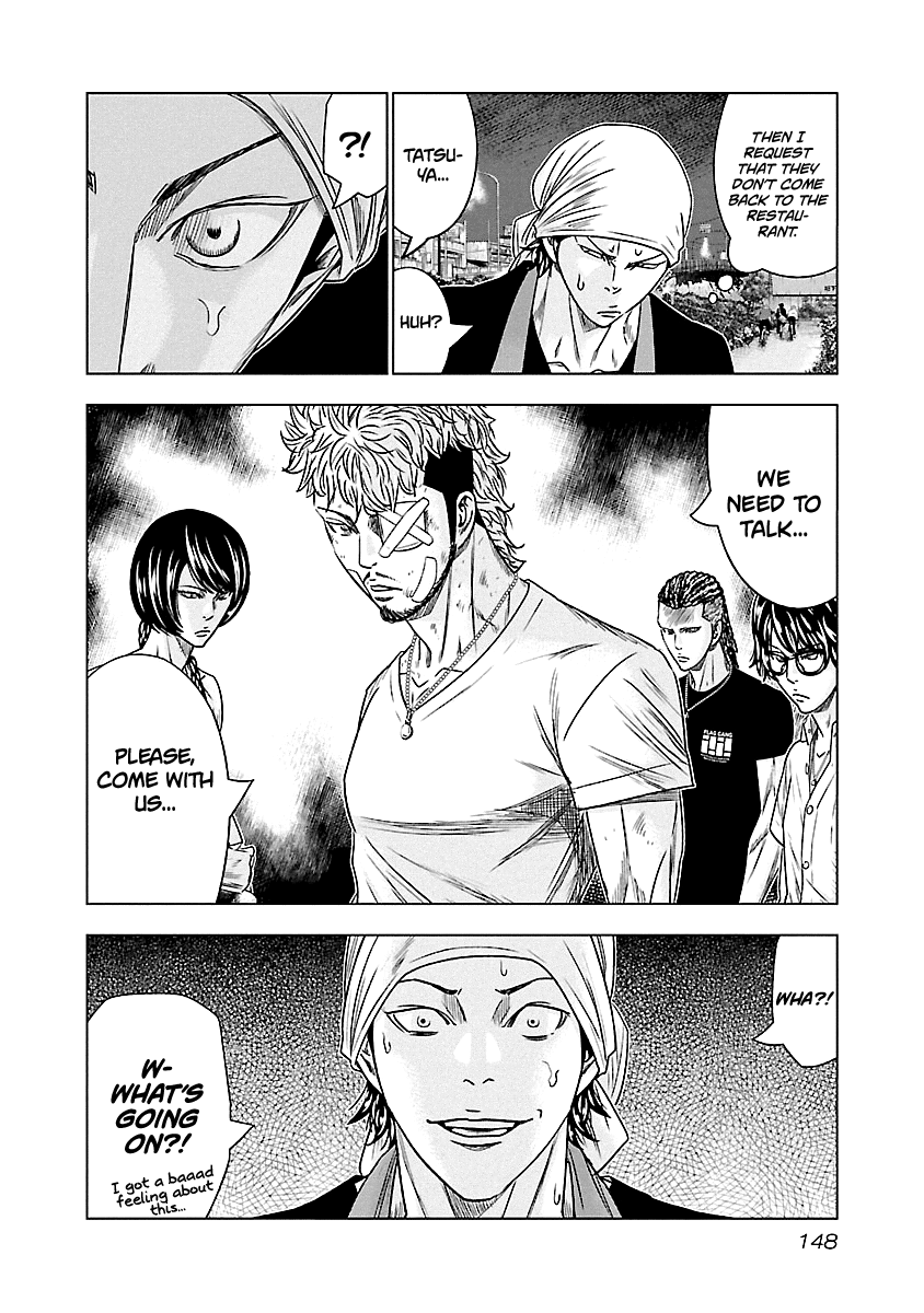 Out (Makoto Mizuta) Chapter 80 page 20 - Chapter 80