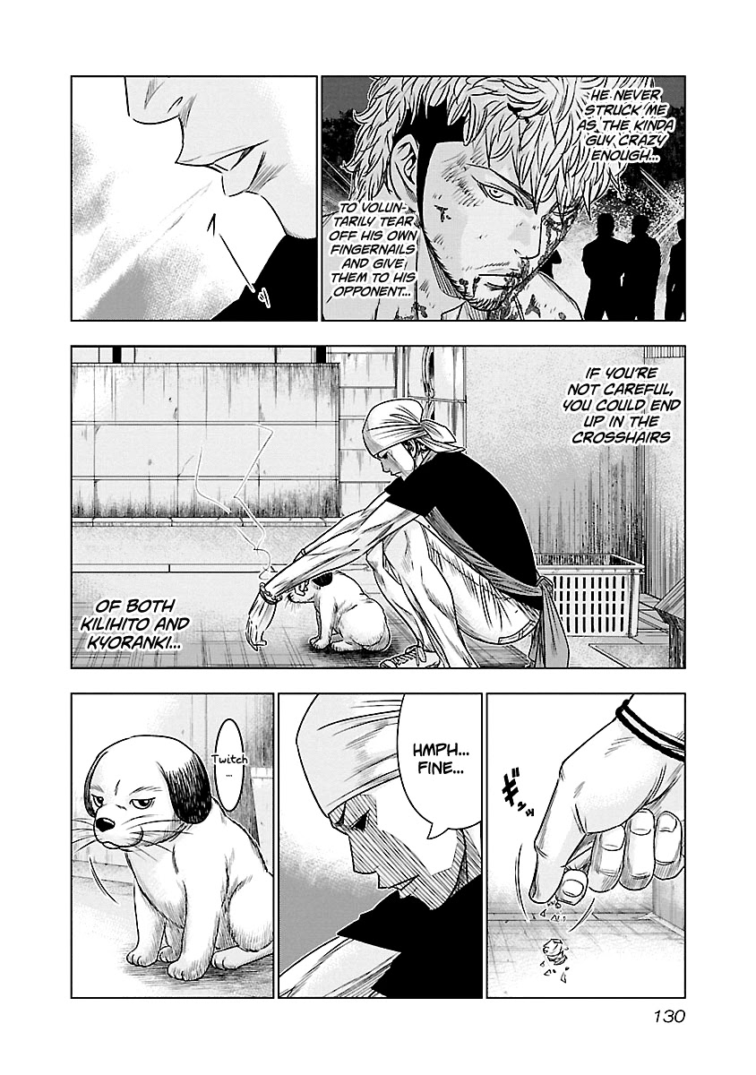 Out (Makoto Mizuta) Chapter 80 page 3 - Chapter 80