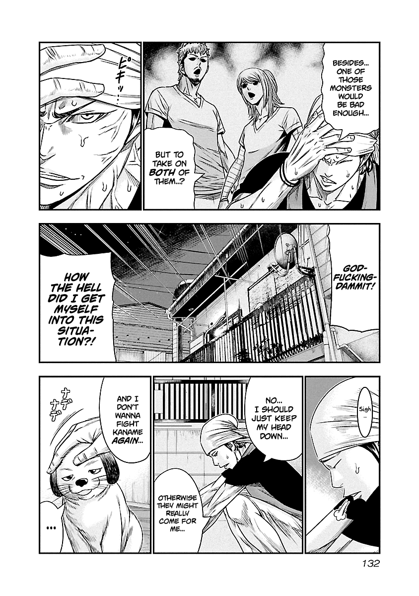 Out (Makoto Mizuta) Chapter 80 page 5 - Chapter 80
