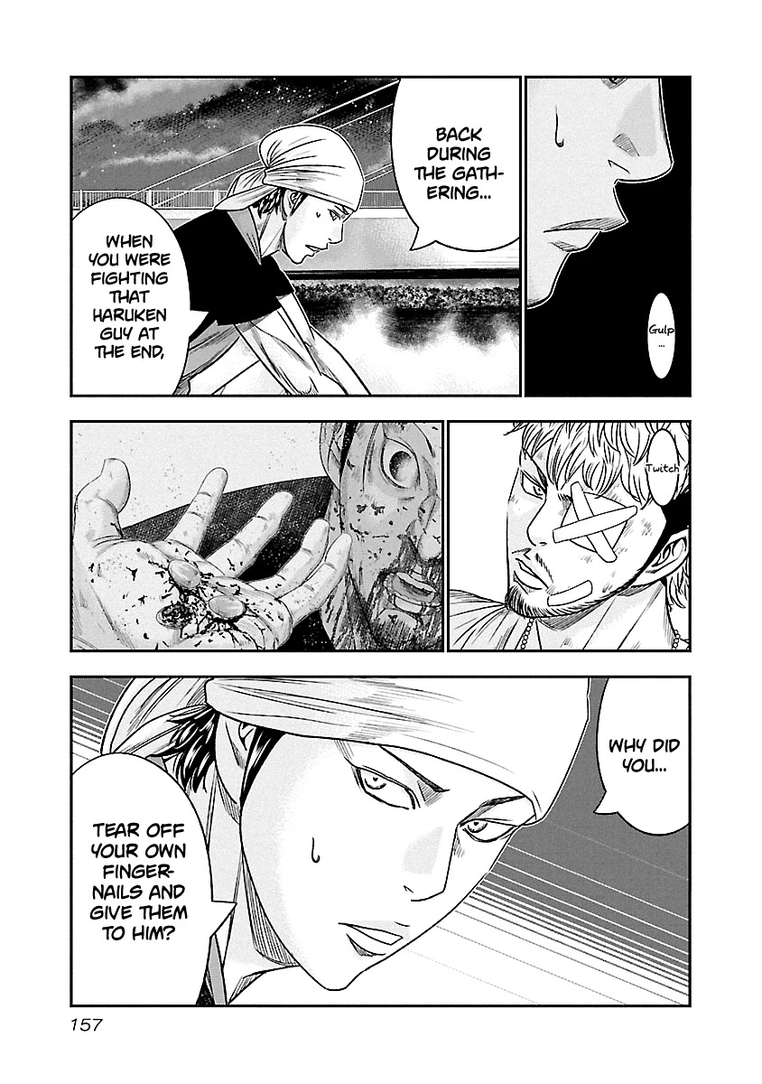 Out (Makoto Mizuta) Chapter 81 page 10 - Chapter 81
