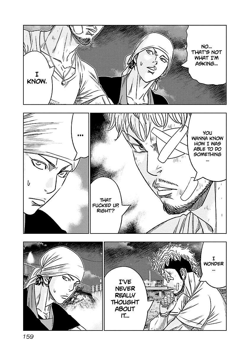 Out (Makoto Mizuta) Chapter 81 page 12 - Chapter 81