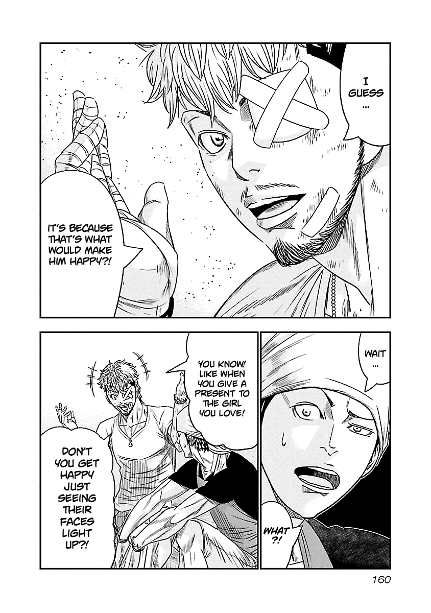 Out (Makoto Mizuta) Chapter 81 page 13 - Chapter 81