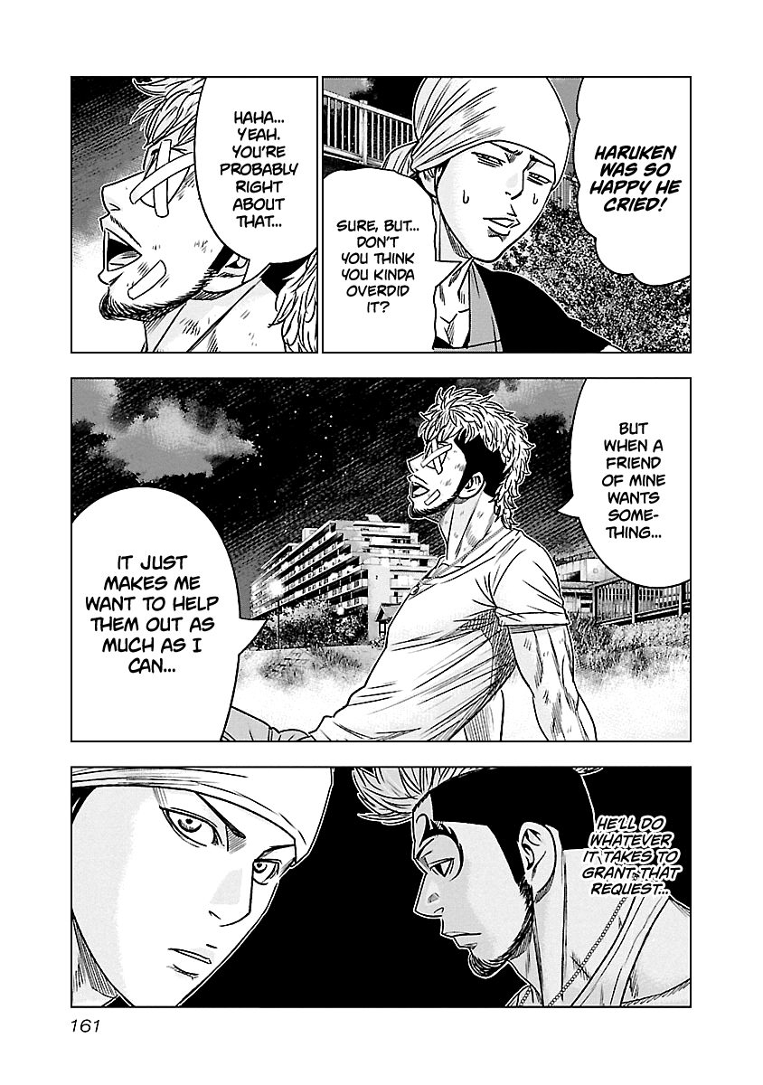 Out (Makoto Mizuta) Chapter 81 page 14 - Chapter 81