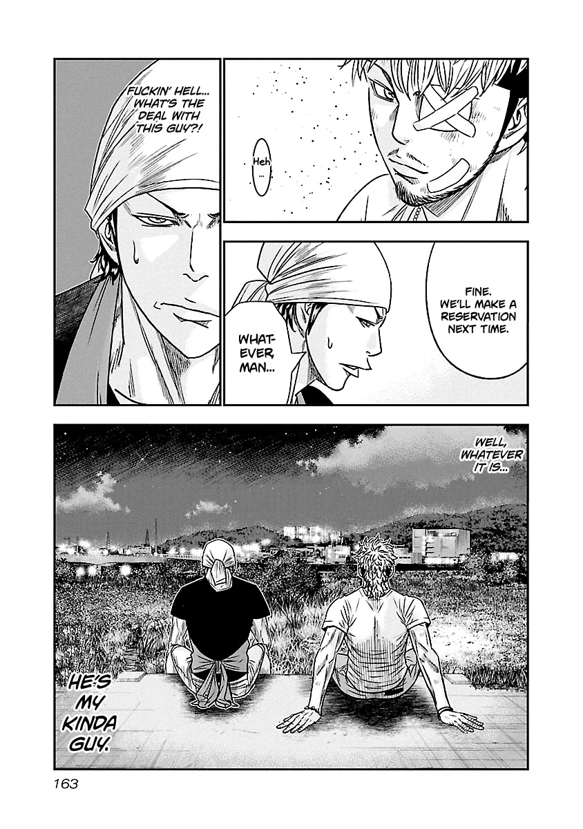 Out (Makoto Mizuta) Chapter 81 page 16 - Chapter 81