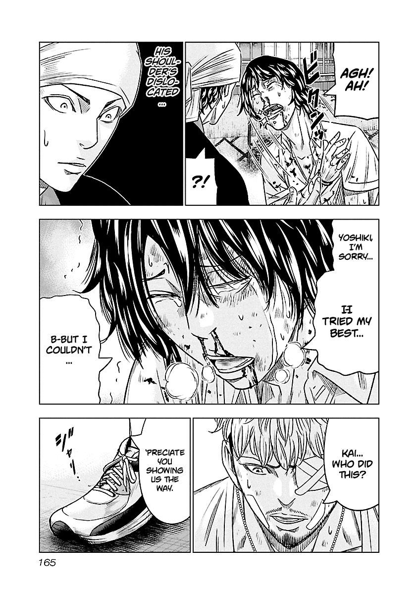 Out (Makoto Mizuta) Chapter 81 page 18 - Chapter 81