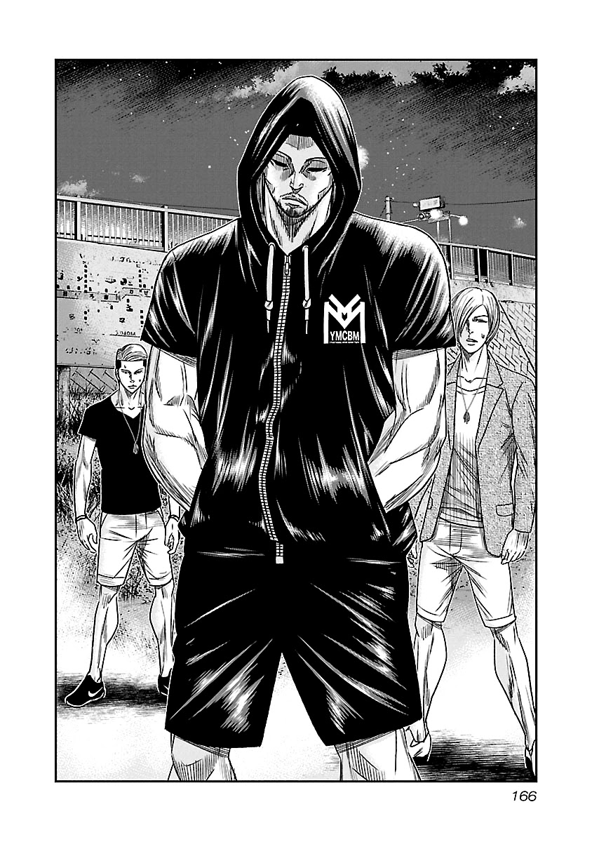Out (Makoto Mizuta) Chapter 81 page 19 - Chapter 81