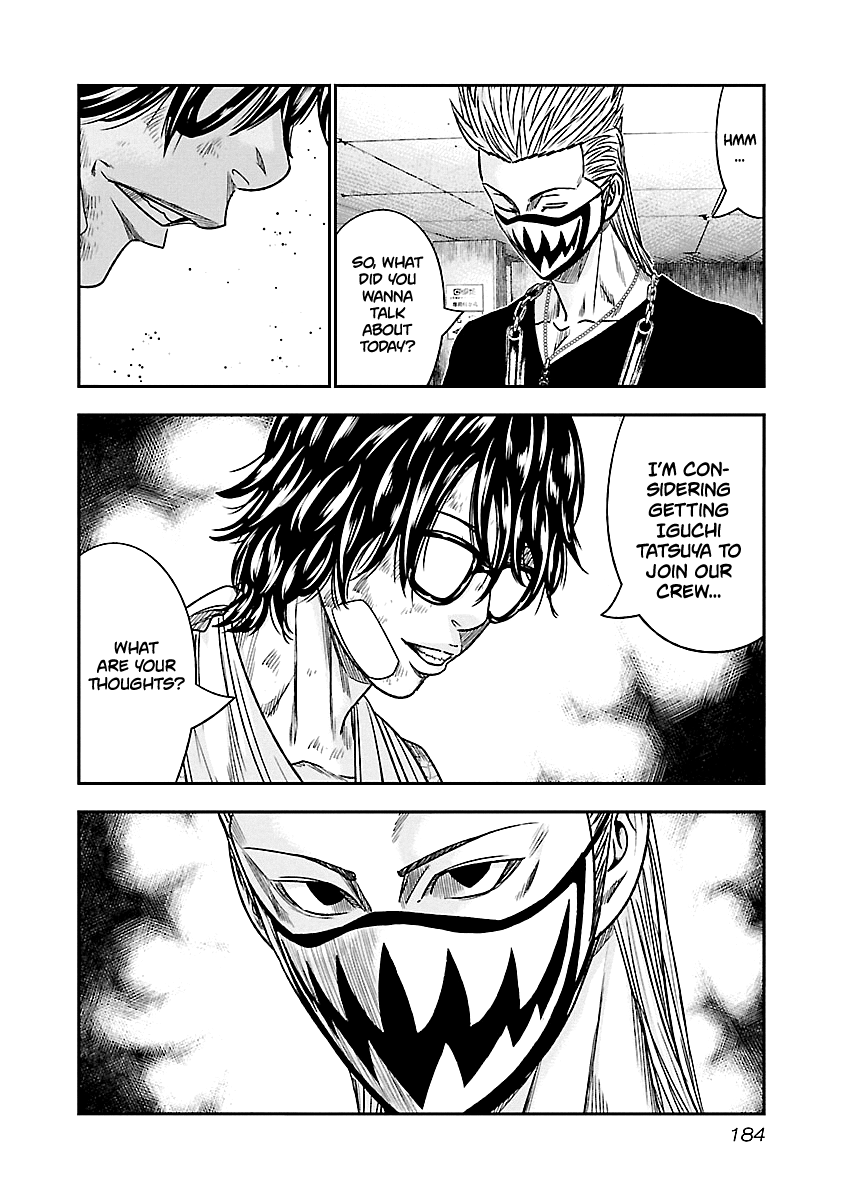 Out (Makoto Mizuta) Chapter 82 page 15 - Chapter 82