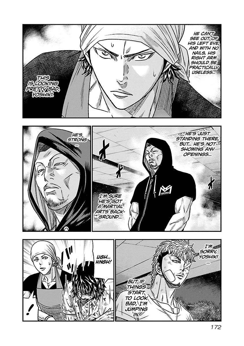 Out (Makoto Mizuta) Chapter 82 page 4 - Chapter 82