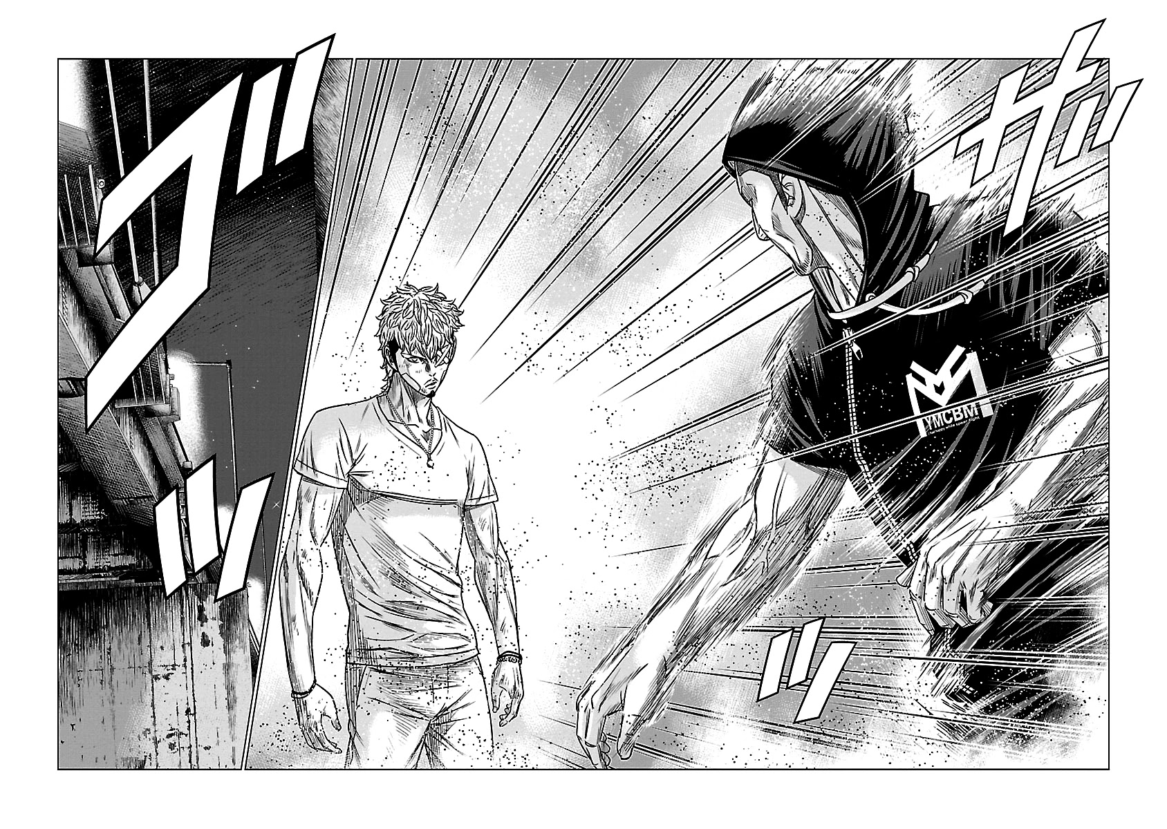 Out (Makoto Mizuta) Chapter 82 page 8 - Chapter 82
