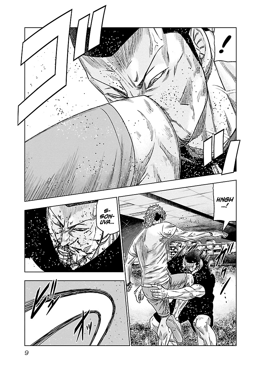 Out (Makoto Mizuta) Chapter 83 page 10 - Chapter 83