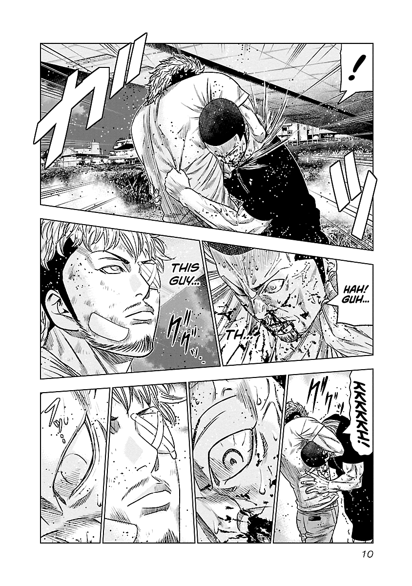 Out (Makoto Mizuta) Chapter 83 page 11 - Chapter 83