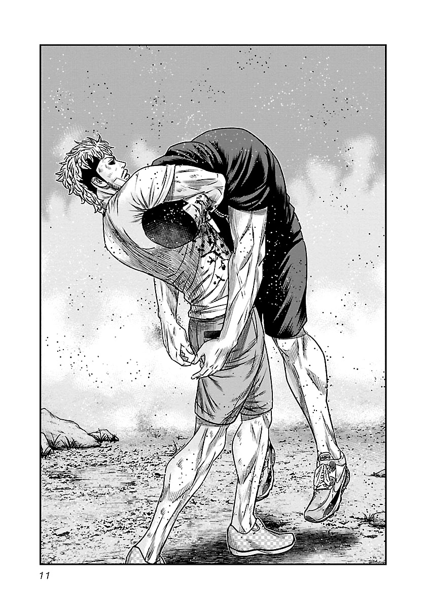 Out (Makoto Mizuta) Chapter 83 page 12 - Chapter 83