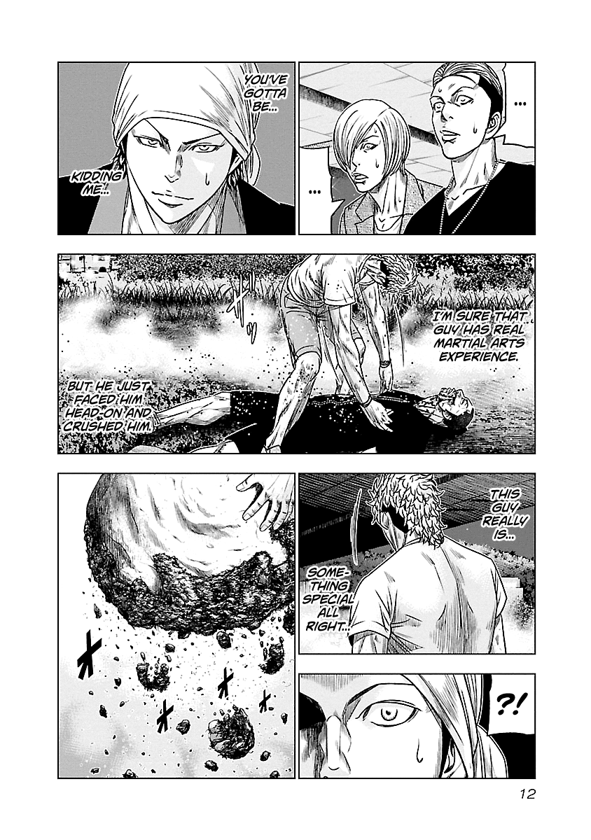 Out (Makoto Mizuta) Chapter 83 page 13 - Chapter 83