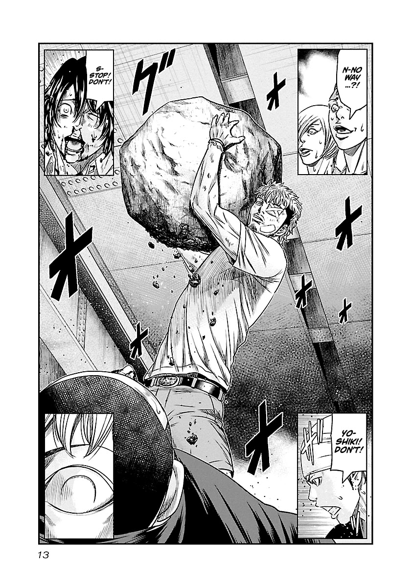 Out (Makoto Mizuta) Chapter 83 page 14 - Chapter 83