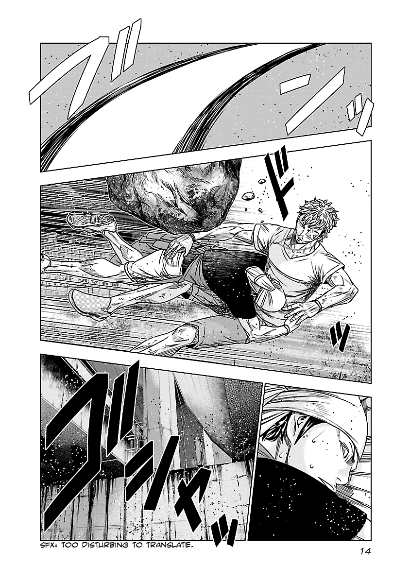 Out (Makoto Mizuta) Chapter 83 page 15 - Chapter 83
