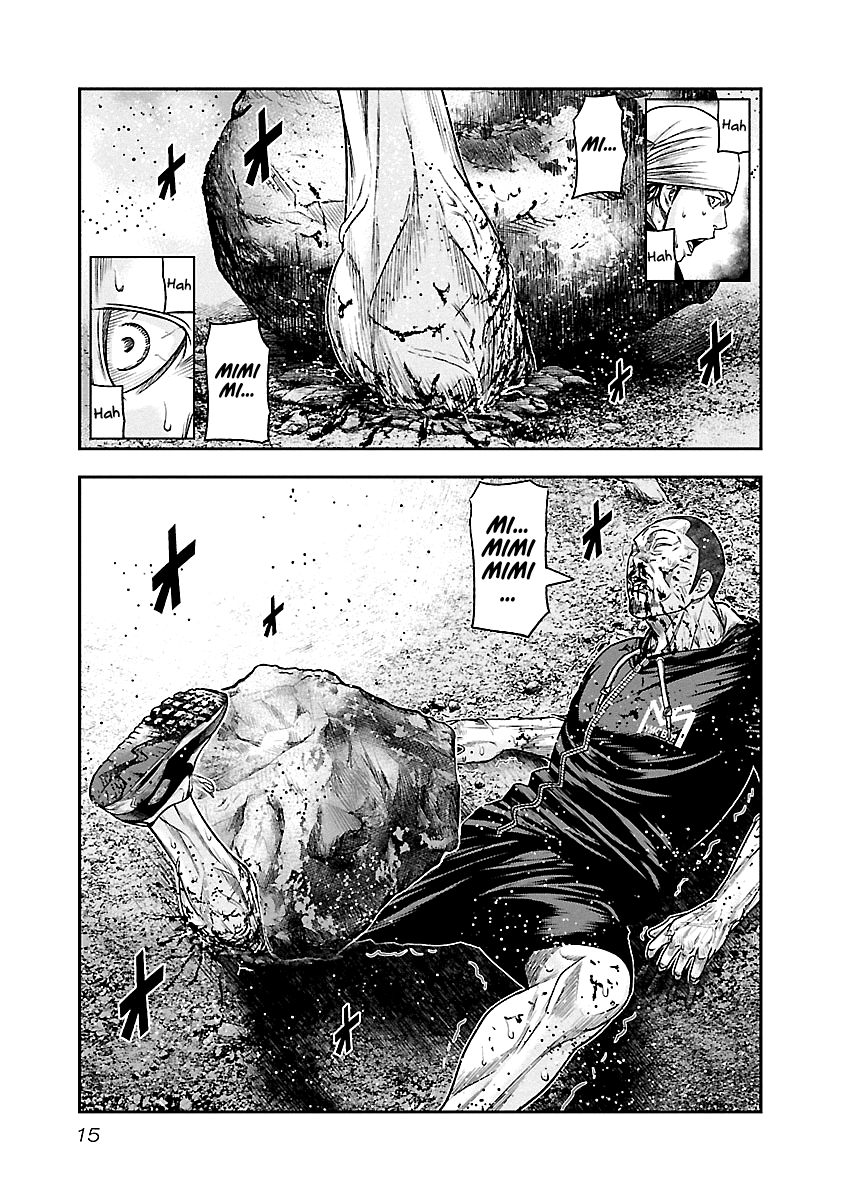 Out (Makoto Mizuta) Chapter 83 page 16 - Chapter 83