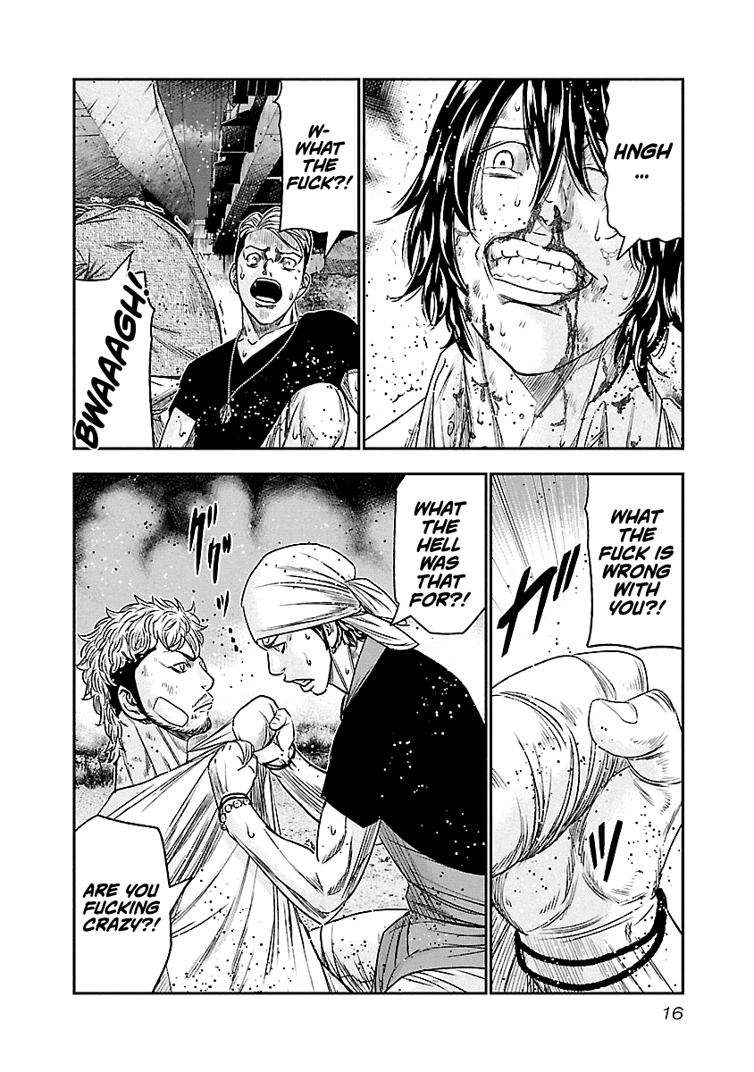 Out (Makoto Mizuta) Chapter 83 page 17 - Chapter 83
