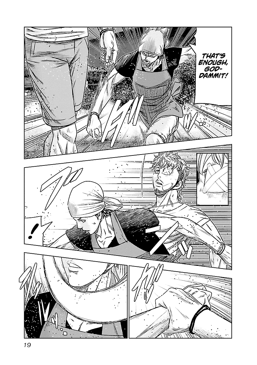 Out (Makoto Mizuta) Chapter 83 page 20 - Chapter 83