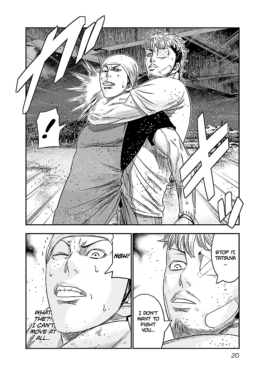Out (Makoto Mizuta) Chapter 83 page 21 - Chapter 83